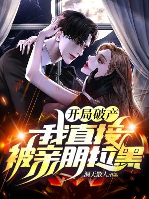 人才全靠捡