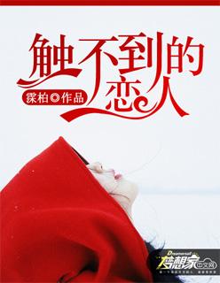 化身挚友也像搪塞