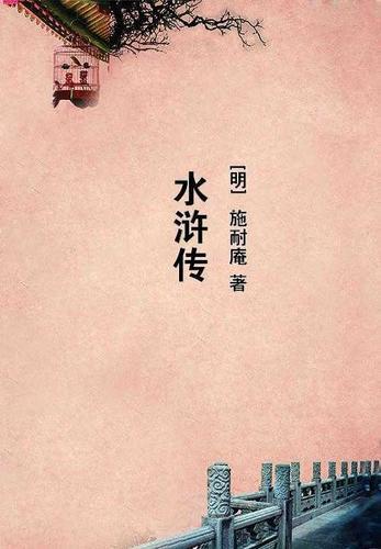 射门如何有力
